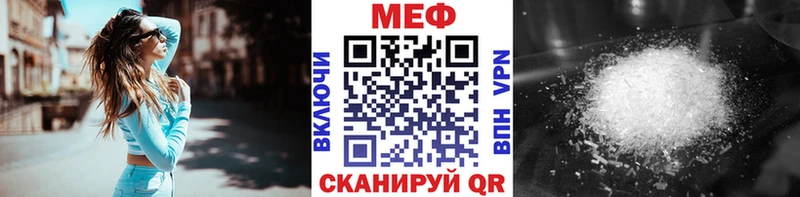 Какие есть наркотики Сатка Alpha-PVP  COCAIN  Меф  ГАШИШ 