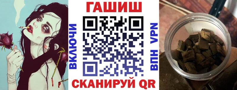 Гашиш убойный  магазин продажи наркотиков  Сатка 