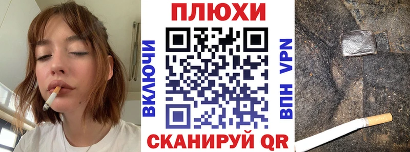Гашиш гарик Сатка