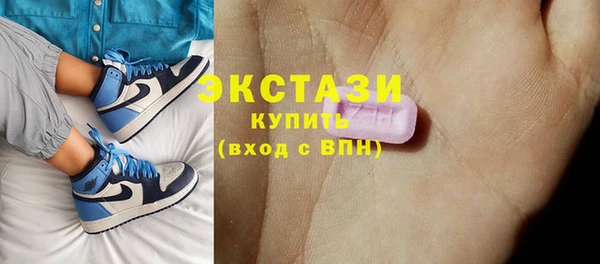 spice Остров