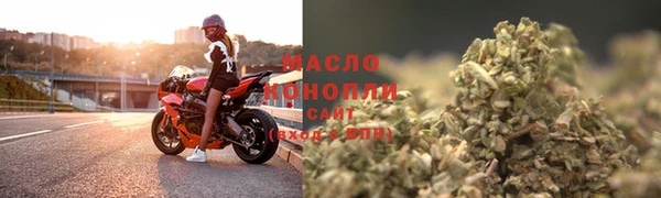 spice Остров