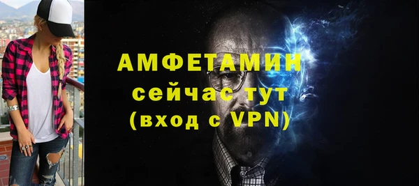mix Осинники