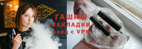 мяу мяу мука Алзамай