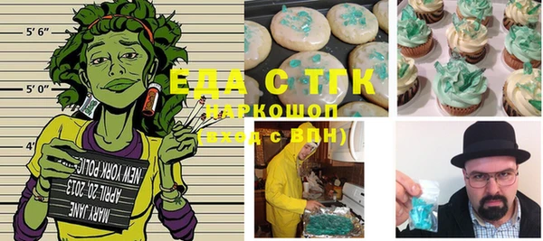 МДПВ Алексин