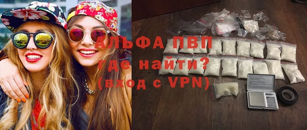 марки nbome Осташков