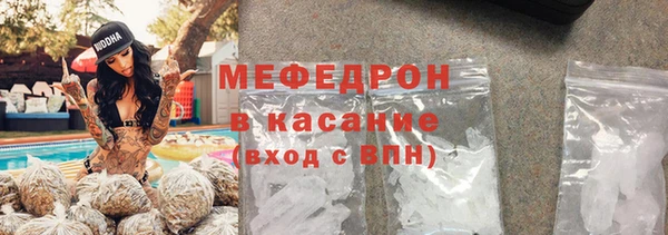 МДПВ Алексин