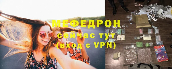 мяу мяу мука Алзамай