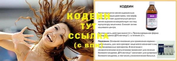 spice Остров