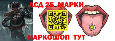 каннабис Сланцы
