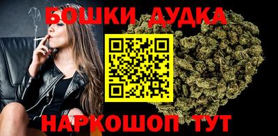 mix Славянск-на-Кубани
