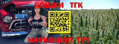 mix Славянск-на-Кубани