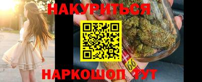 mix Славянск-на-Кубани