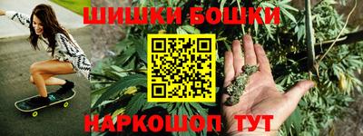 mix Славянск-на-Кубани