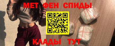 каннабис Сланцы