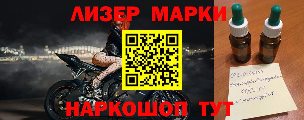 Сатка  MDMA  Где купить наркотики?  Вход с VPN  Cocaine  Меф кристаллы  Гашиш  Каннабис  МЕТ 